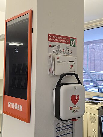 Hanseatic Trade Center, 1. OG, Ströer Empfang